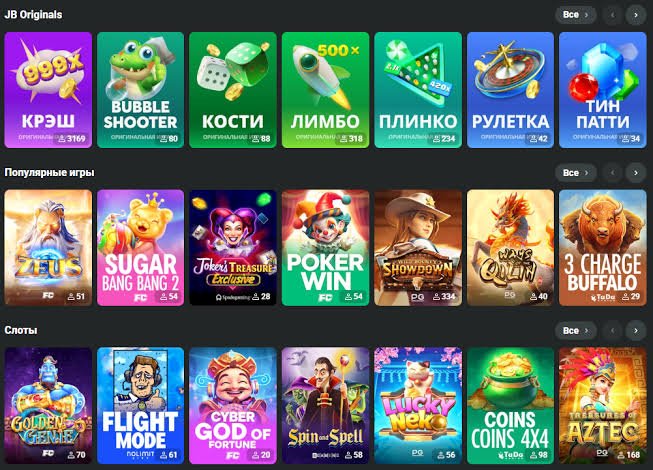JB Casino Online Your Ultimate Gaming Destination 1099497239