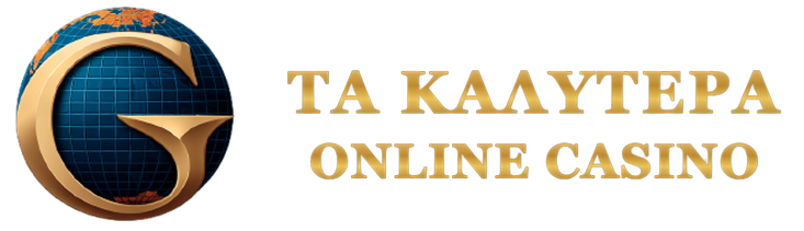 Οδηγός για Ξένα Καζίνο Online Πάρτε την Καλή σας Τύχη!