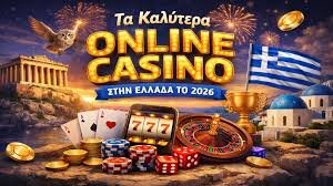 Τα Καλύτερα Online Καζίνο στην Ελλάδα - Οδηγός για Παίκτες -153262855