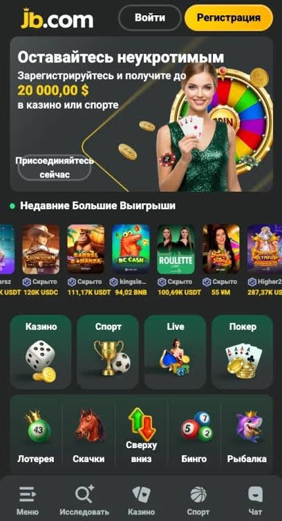 Understanding the JB Casino Login Process A Step-by-Step Guide Understanding the JB Casino Login Process A Step-by-Step Guide