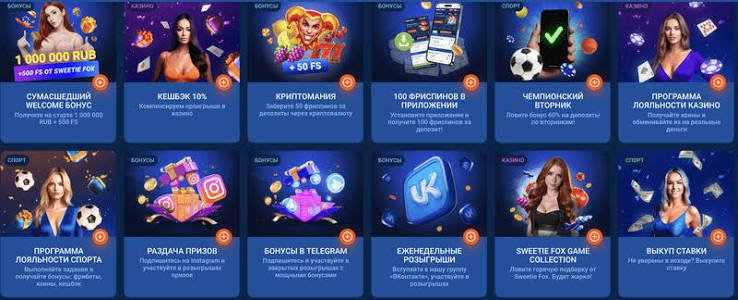 Mostbet Azərbaycan - Onlayn İdman Bahisləri və Kazino Oyunları Mostbet Azərbaycan - Onlayn İdman Bahisləri və Kazino Oyunları